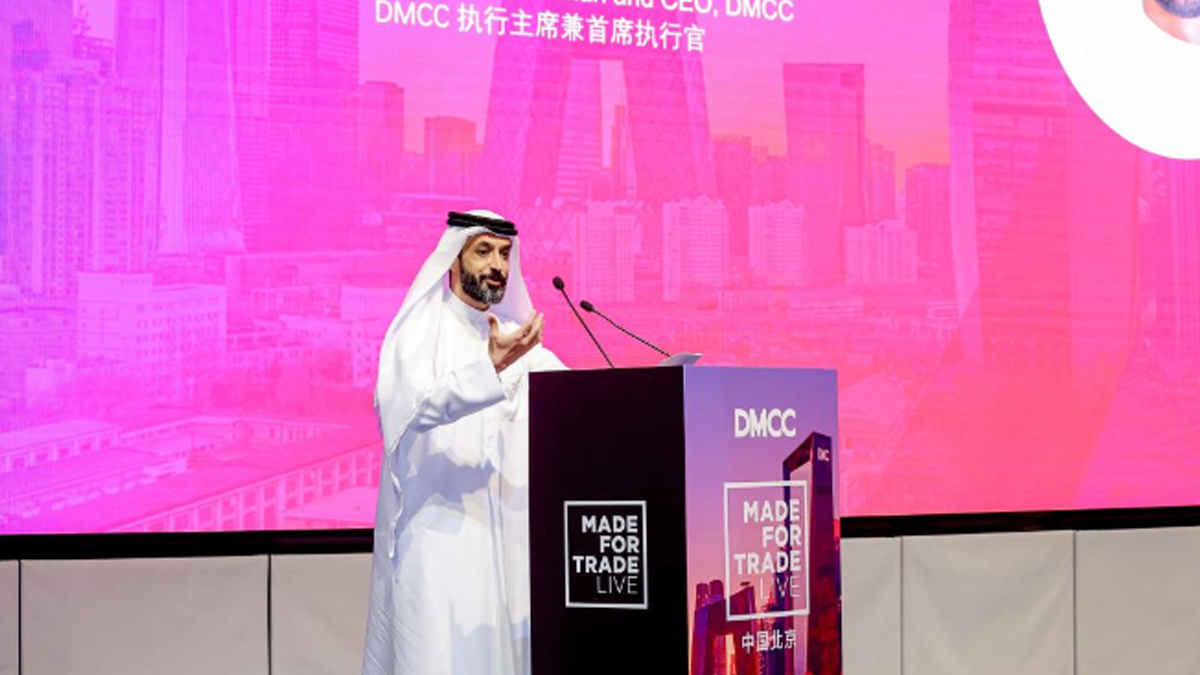 DMCC Signs Strategic Cooperation Agreements in Beijing