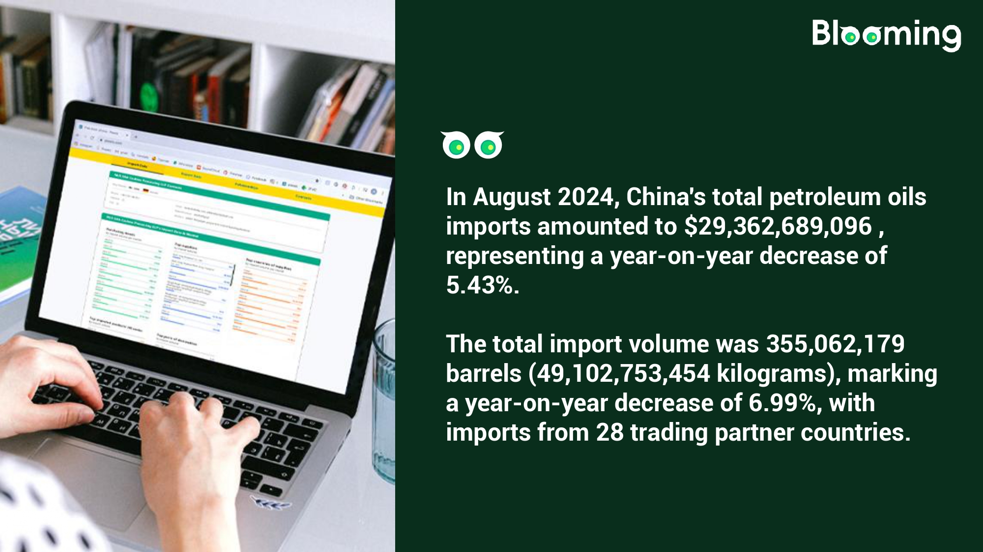 August 2024 China Petroleum Oils Imports and Exports Data