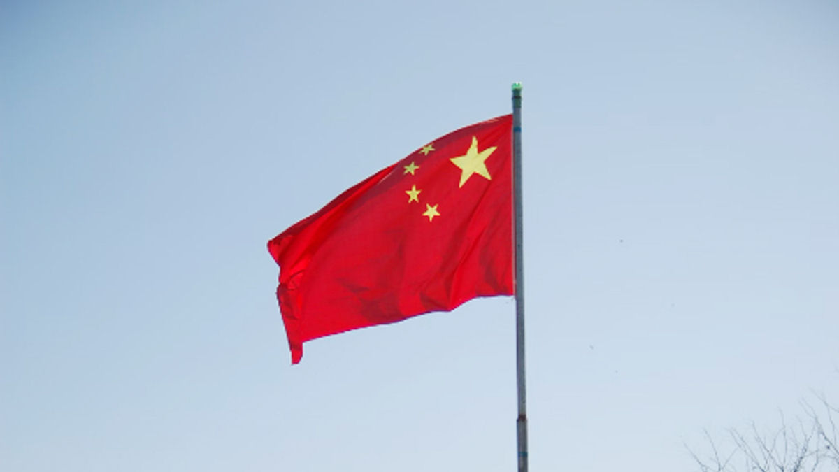 China's Total Goods Trade Reaches RMB 21.79 Trillion in H1 2025