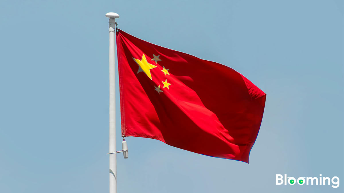 Announcement on the Adjustment of the 'Catalogue of Technologies Prohibited and Restricted for Export of China'