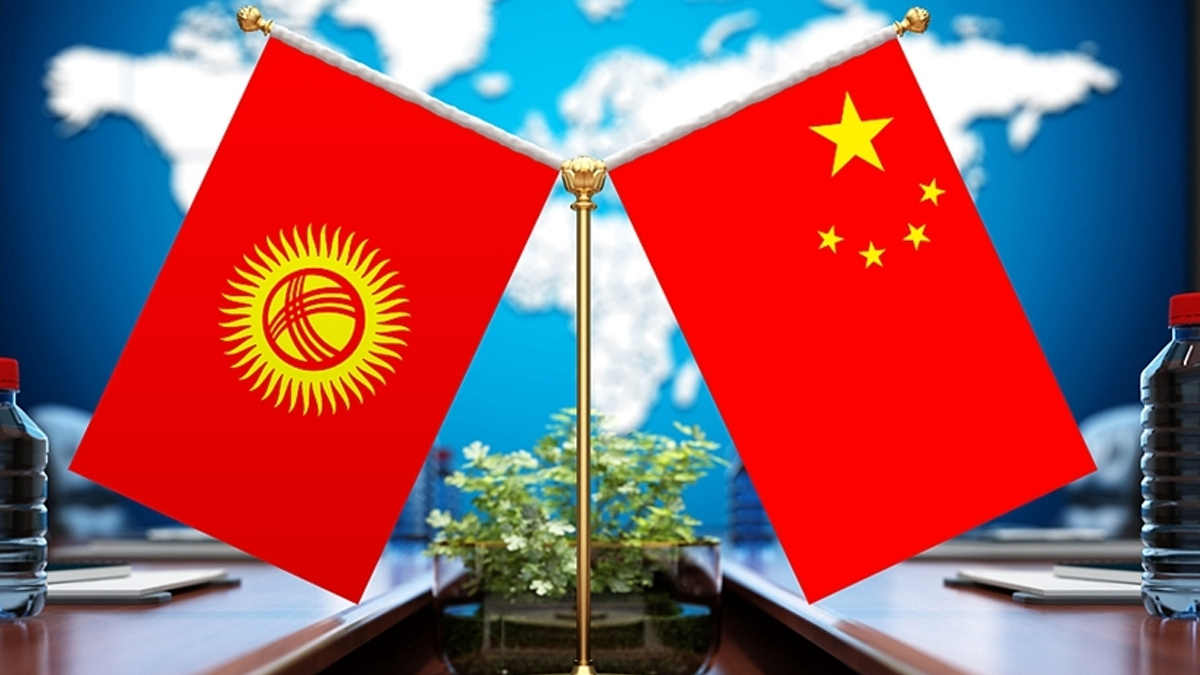 China-Kyrgyzstan Service Trade Agreement Negotiations Begin: New Opportunities Ahead