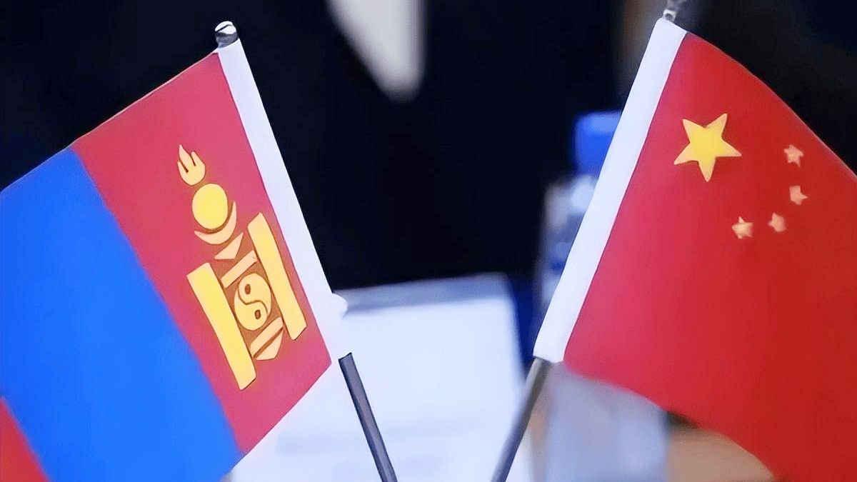 China-Mongolia Customs AEO Mutual Recognition Arrangement Officially Comes into Effect